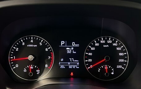 KIA Rio IV, 2020 год, 1 830 100 рублей, 12 фотография