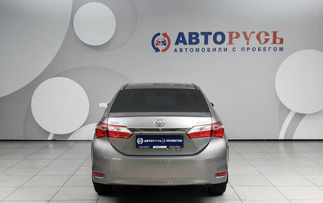 Toyota Corolla, 2015 год, 1 245 000 рублей, 4 фотография