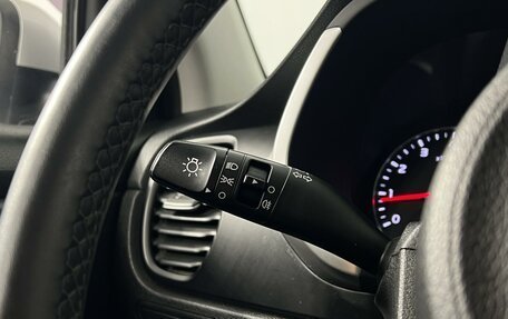 KIA Rio IV, 2020 год, 1 830 100 рублей, 15 фотография
