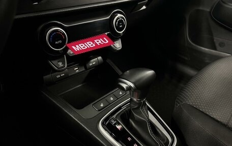KIA Rio IV, 2020 год, 1 830 100 рублей, 18 фотография