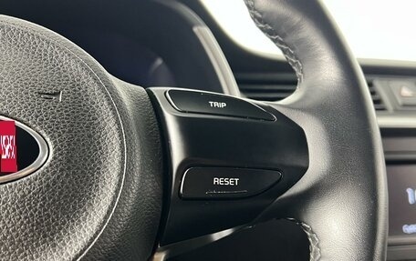 KIA Rio IV, 2020 год, 1 830 100 рублей, 14 фотография