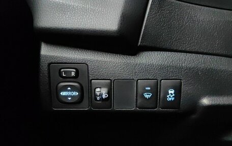 Toyota Corolla, 2015 год, 1 245 000 рублей, 22 фотография