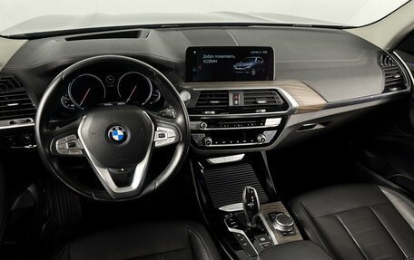 BMW X3, 2018 год, 3 344 900 рублей, 6 фотография
