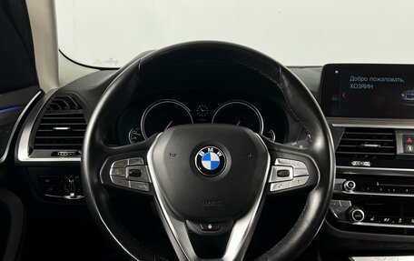 BMW X3, 2018 год, 3 344 900 рублей, 11 фотография