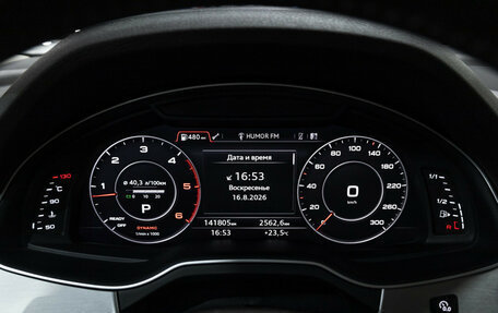Audi Q7, 2018 год, 4 649 700 рублей, 18 фотография