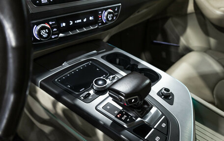 Audi Q7, 2018 год, 4 649 700 рублей, 25 фотография