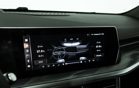 Haval F7, 2024 год, 2 370 000 рублей, 17 фотография