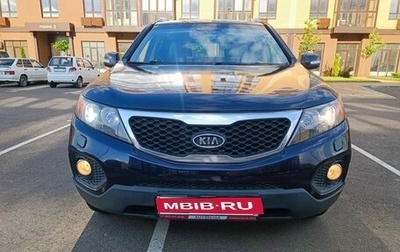 KIA Sorento II рестайлинг, 2009 год, 1 200 000 рублей, 1 фотография