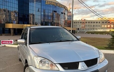 Mitsubishi Lancer IX, 2006 год, 370 000 рублей, 1 фотография