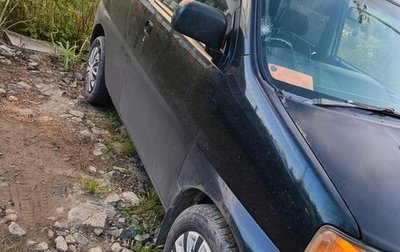 Honda S-MX, 2001 год, 420 000 рублей, 1 фотография