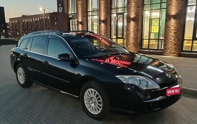 Renault Laguna III рестайлинг, 2008 год, 870 000 рублей, 1 фотография