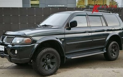 Mitsubishi Pajero Sport II рестайлинг, 2008 год, 1 190 000 рублей, 1 фотография