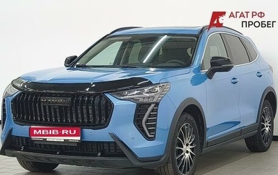 Haval Jolion, 2024 год, 2 319 000 рублей, 1 фотография