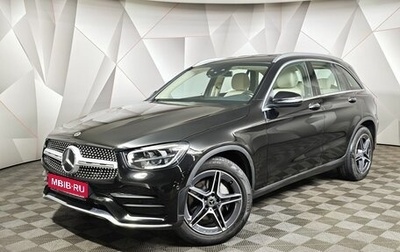 Mercedes-Benz GLC, 2021 год, 4 843 000 рублей, 1 фотография