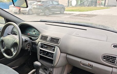 Mitsubishi Galant VIII, 2003 год, 210 000 рублей, 12 фотография