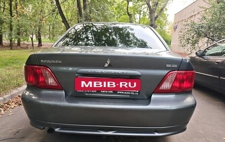Mitsubishi Galant VIII, 2003 год, 210 000 рублей, 7 фотография