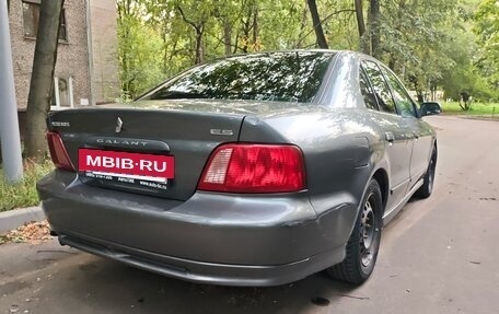 Mitsubishi Galant VIII, 2003 год, 210 000 рублей, 8 фотография