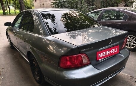 Mitsubishi Galant VIII, 2003 год, 210 000 рублей, 6 фотография