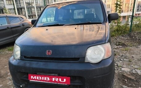 Honda S-MX, 2001 год, 420 000 рублей, 7 фотография