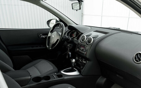 Nissan Qashqai, 2013 год, 1 175 000 рублей, 11 фотография