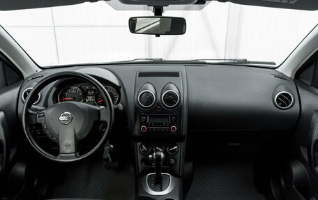 Nissan Qashqai, 2013 год, 1 175 000 рублей, 10 фотография