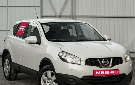 Nissan Qashqai, 2013 год, 1 175 000 рублей, 3 фотография