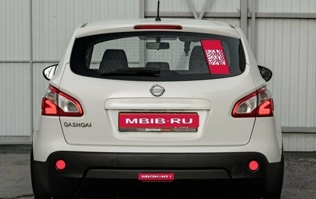 Nissan Qashqai, 2013 год, 1 175 000 рублей, 5 фотография