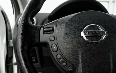 Nissan Qashqai, 2013 год, 1 175 000 рублей, 13 фотография