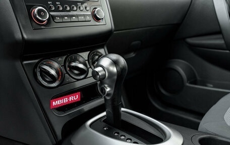 Nissan Qashqai, 2013 год, 1 175 000 рублей, 18 фотография