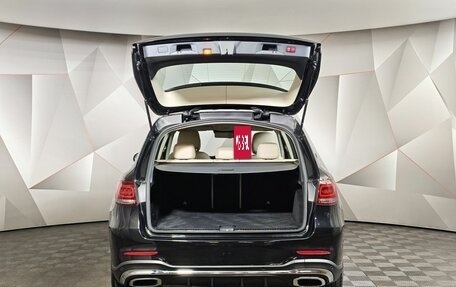 Mercedes-Benz GLC, 2021 год, 4 843 000 рублей, 12 фотография