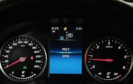 Mercedes-Benz GLC, 2021 год, 4 843 000 рублей, 18 фотография