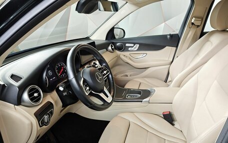 Mercedes-Benz GLC, 2021 год, 4 843 000 рублей, 19 фотография