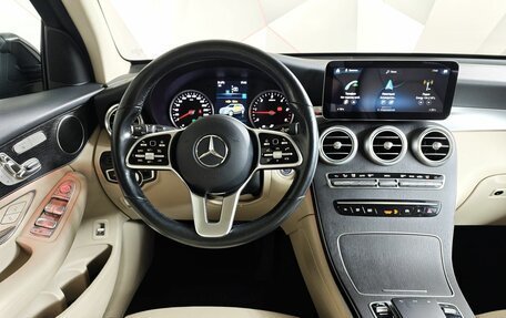 Mercedes-Benz GLC, 2021 год, 4 843 000 рублей, 20 фотография