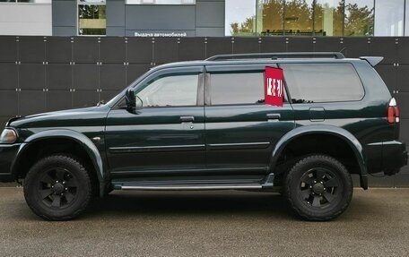 Mitsubishi Pajero Sport II рестайлинг, 2008 год, 1 190 000 рублей, 7 фотография