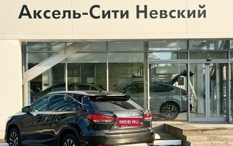 Lexus RX IV рестайлинг, 2020 год, 5 100 000 рублей, 7 фотография