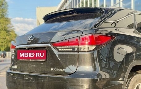 Lexus RX IV рестайлинг, 2020 год, 5 100 000 рублей, 11 фотография