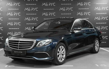 Mercedes-Benz E-Класс, 2018 год, 3 250 000 рублей, 1 фотография