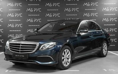 Mercedes-Benz E-Класс, 2018 год, 3 250 000 рублей, 1 фотография