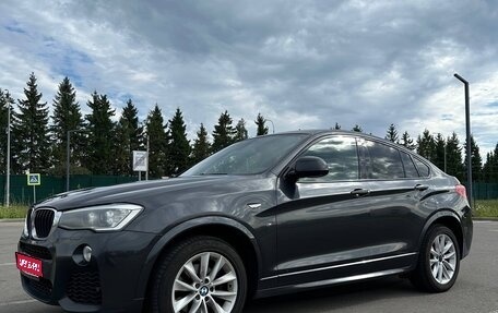 BMW X4, 2016 год, 3 000 000 рублей, 1 фотография