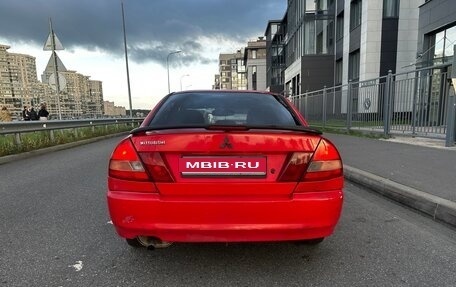 Mitsubishi Lancer VII, 1997 год, 200 000 рублей, 1 фотография