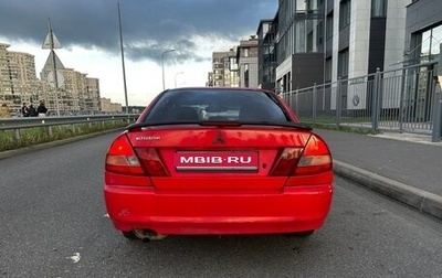 Mitsubishi Lancer VII, 1997 год, 200 000 рублей, 1 фотография