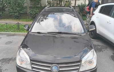 Geely MK Cross I, 2012 год, 150 000 рублей, 1 фотография