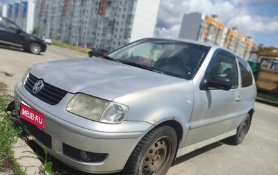 Volkswagen Polo III рестайлинг, 2001 год, 1 фотография