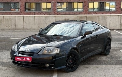 Hyundai Tiburon, 2004 год, 700 000 рублей, 1 фотография
