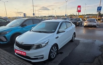 KIA Rio III рестайлинг, 2016 год, 700 000 рублей, 1 фотография