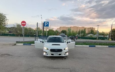 Subaru Levorg I, 2016 год, 1 700 000 рублей, 1 фотография
