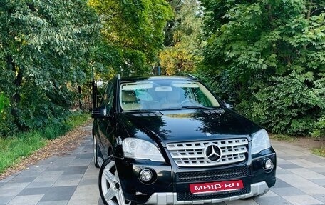 Mercedes-Benz M-Класс, 2010 год, 1 600 000 рублей, 1 фотография
