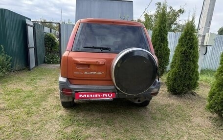 Honda CR-V IV, 1998 год, 360 000 рублей, 6 фотография