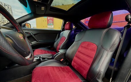 Hyundai Tiburon, 2004 год, 700 000 рублей, 5 фотография