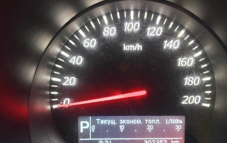 Suzuki Grand Vitara, 2011 год, 890 000 рублей, 30 фотография